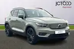 2021 Volvo XC40 Recharge