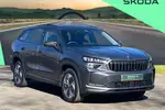 2025 Skoda Kodiaq