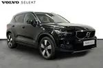 2020 Volvo XC40