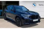 2020 BMW X5 M