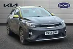 2018 Kia Stonic