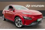 2022 Hyundai Kona Electric