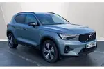 2023 Volvo XC40 Recharge