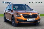 2023 Skoda Kamiq