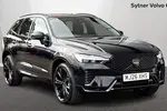 2026 Volvo XC60