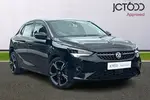 2020 Vauxhall Corsa