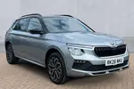 2026 Skoda Kamiq