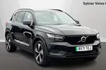 2021 Volvo XC40 Recharge