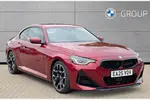2025 BMW 2 Series
