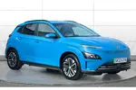 2023 Hyundai Kona Electric