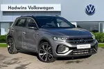 2023 Volkswagen T-Roc