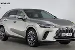 2023 Lexus RX