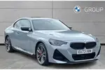 2023 BMW 2 Series