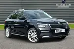2020 Skoda Kamiq