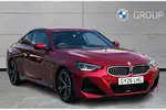 2026 BMW 2 Series