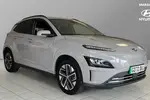 2023 Hyundai Kona Electric