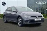 2026 Volkswagen Polo