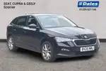2020 Skoda Scala