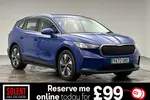 2023 Skoda Enyaq