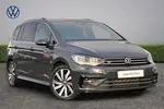 2024 Volkswagen Touran