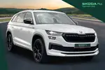 2022 Skoda Kodiaq