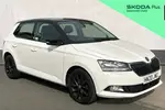 2020 Skoda Fabia