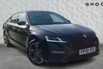 2020 Skoda Octavia vRS