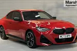 2023 BMW 2 Series