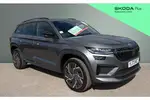 2024 Skoda Kodiaq