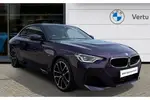 2024 BMW 2 Series