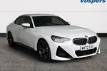 2023 BMW 2 Series