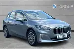 2023 BMW 2 Series