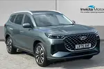2025 Chery Tiggo 8