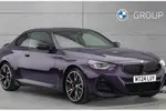 2024 BMW 2 Series