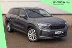 2024 Skoda Kodiaq