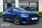 2024 BMW 2 Series