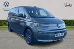 2025 Volkswagen Multivan