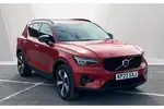 2023 Volvo XC40