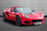 2018 Lotus Elise