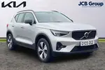 2023 Volvo XC40 Recharge