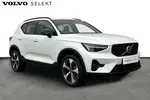 2025 Volvo XC40