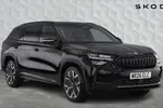 2026 Skoda Kodiaq