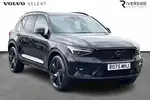2025 Volvo XC40