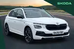 2025 Skoda Kamiq