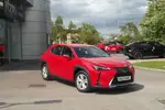 2023 Lexus UX
