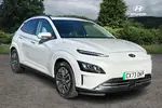 2023 Hyundai Kona Electric