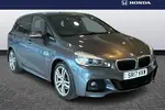 2017 BMW 2 Series