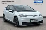 2022 Volkswagen ID.3