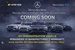 2025 Mercedes-Benz E-Class