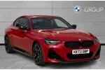 2024 BMW 2 Series